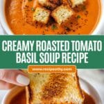 Roasted Tomato Basil Soup Recipe